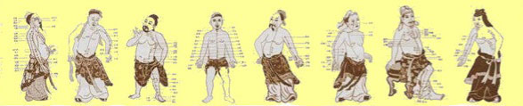men